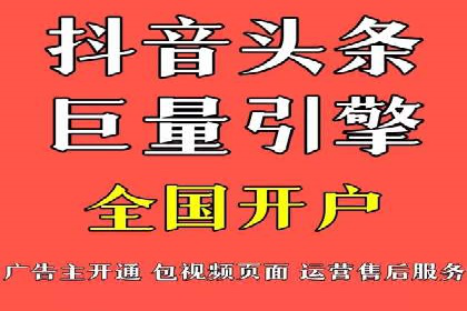 成功案例：SEM百度竞价助力企业增长