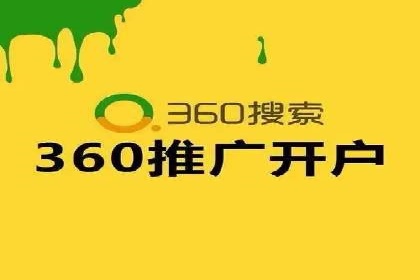 视频类APP信息流广告的投放技巧及成功案例